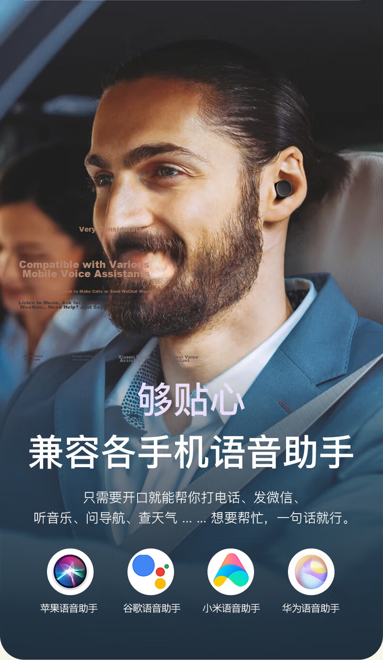 EMEY [Fully Upgraded] T1X True Wireless Bluetooth Earbuds, In-Ear Bean-Style Music And Call Headphones with Low Latency, Bluetooth 6.0 Noise Reduction, Compatible with Apple, Huawei, Xiaomi, Black 11