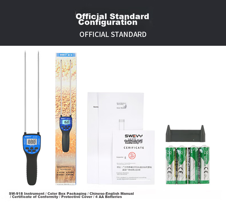 Suwei Grain Moisture Tester High Precision Humidity Detector Home Corn Rice Wheat Moisture Meter SW918 14