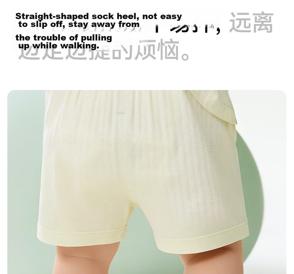 Betis Children's Socks 5-7 Years Summer Ultra-Thin Breathable Mesh Short Tube Socks Boys and Girls Seamless Class A Baby Socks Spring Summer 22