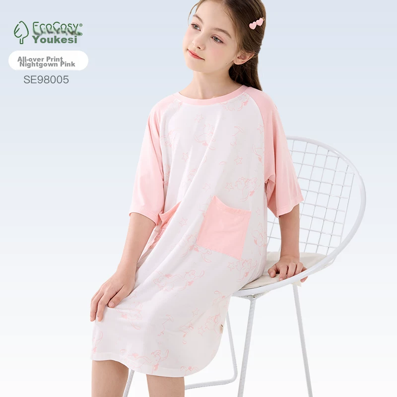 Disney Girls' Summer Nightgown Children's Homewear Cooling Thin Sleepwear 98005 Pink 160
