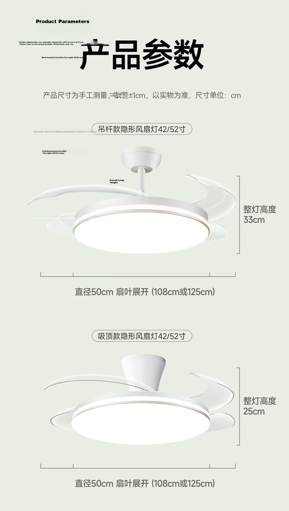 Kuka Invisible Fan Light Ceiling Fan Integrated Lighting Pendant Rod Type for Living Room and Dining Room - Offline Voice Control [Installation Included] 46