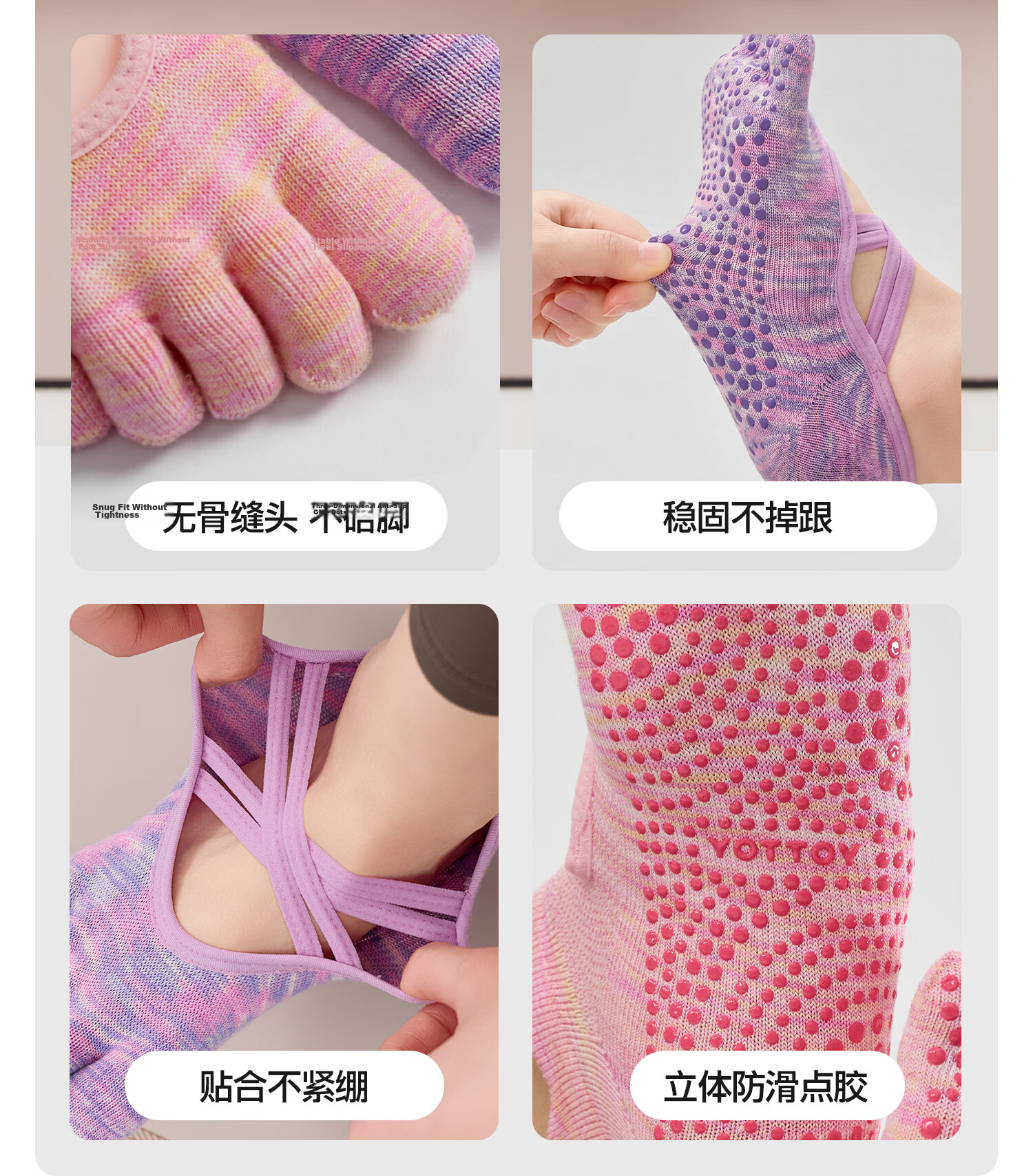 Yottoy Gradient Dyed Non-Slip Yoga Socks for Women Pilates Five-Toe Shoes Summer Indoor Sports Fitness Short Toe Socks Purple 17