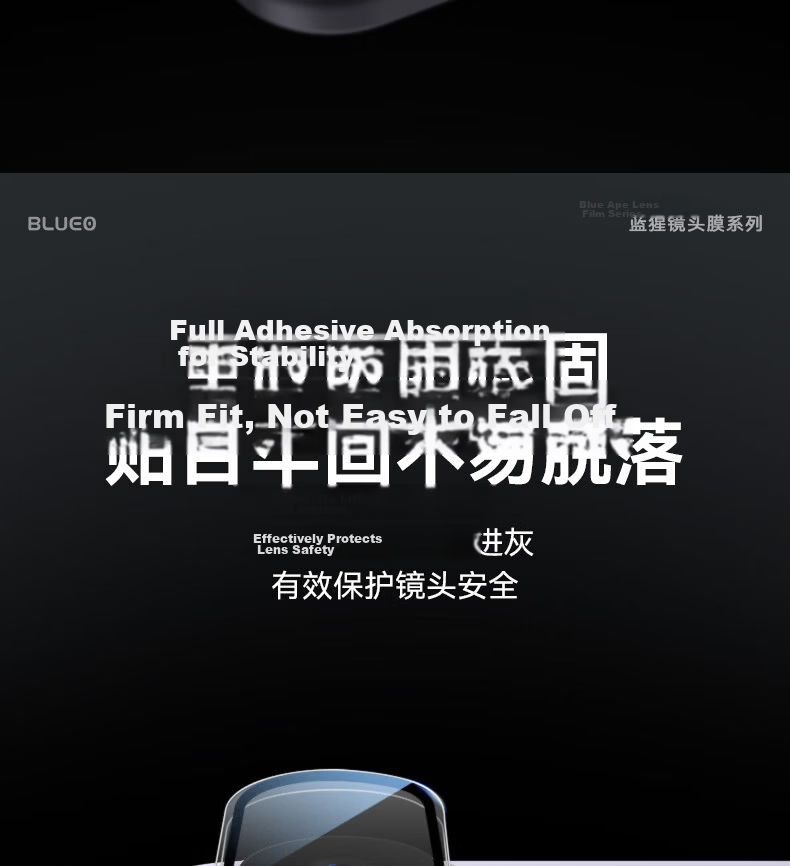 Lanxingxiansheng [AR Anti-Reflective] Lens Protector for Honor Magic8Pro, Magic8Pro Rear Camera Lens Film, AR Anti-Reflective High-Definition Shatterproof Scratch-Resistant Phone Protective Film 6