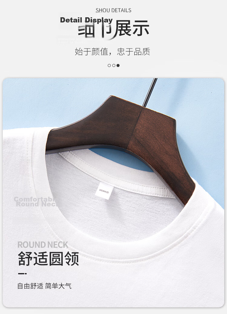 Comfortable and Cool 100% Cotton Men's Short Sleeve T-shirt Men's Ribbed Base Sweatshirt Loose Casual Sports Round Neck Top 11