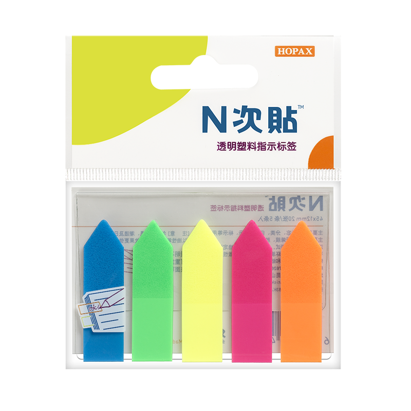STICKN 100 Sheets 5-Color Fluorescent Film Indicator Labels, 42*12mm Arrow Style Classification Index Sticky Notes Memo Pads 34015