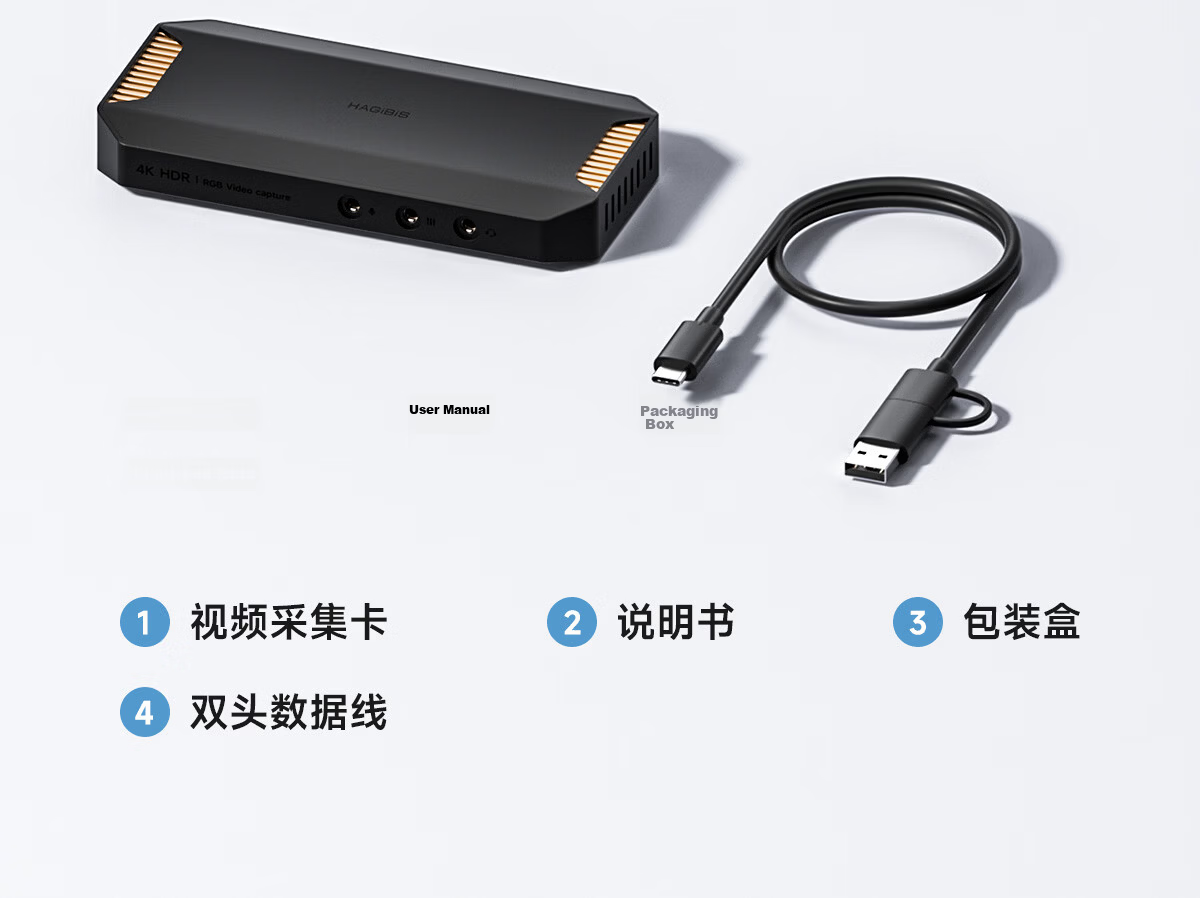 Haibeisi 4K60Hz Video Capture Card Live Streaming Capture Device for Switch 2/PS5/iPad Gaming Mobile Phone Camera Recording HD HDR Loop-out HDMI Capture Box 44