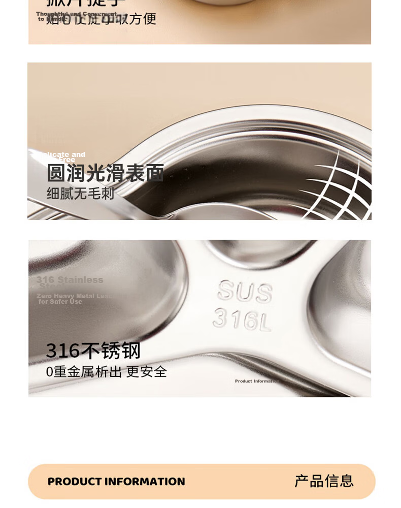 COOKSS Kids Baby Plate 316 Stainless Steel Infant Feeding Divided Plate 10