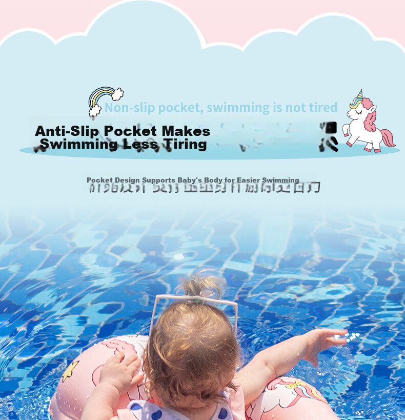 SwimmingBaby New Thickened Inflatable Underarm Sunshade Anti-Tip Swimming Float Ring for 2-Year-Old Baby Girls 10