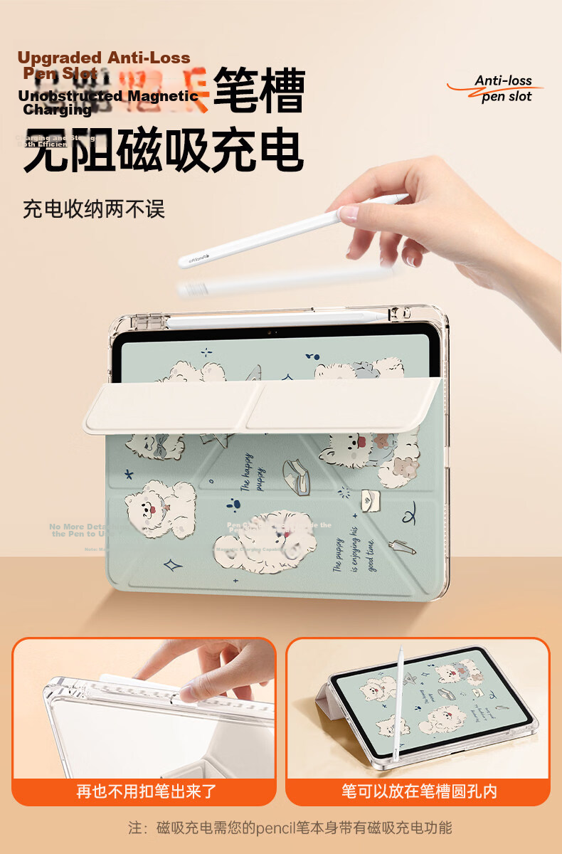 YouSidun Magnetic Protective Case for Huawei MatePad Pro 12.2 2025/24 Model, Full-Cover Airbag Protection Slim Anti-Bend Anti-Drop Tablet Case 10