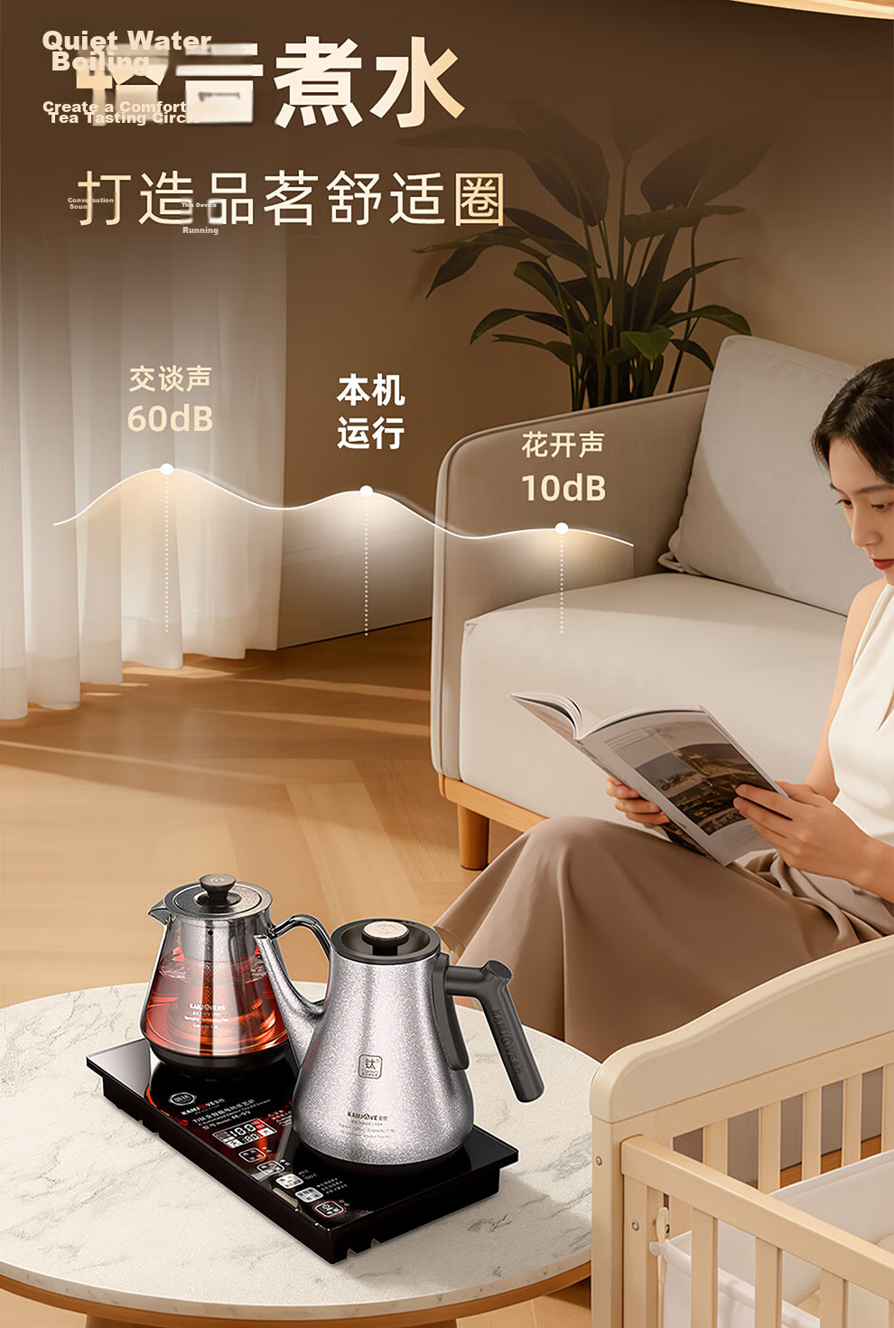 KAMJOVE Upgraded Automatic Water Supply Electric Kettle Pure Titanium Electric Tea Kettle Insulated All-in-One Fully Automatic Electric Kettle M-99 11