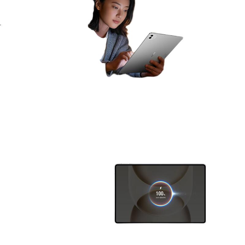 White Image 3