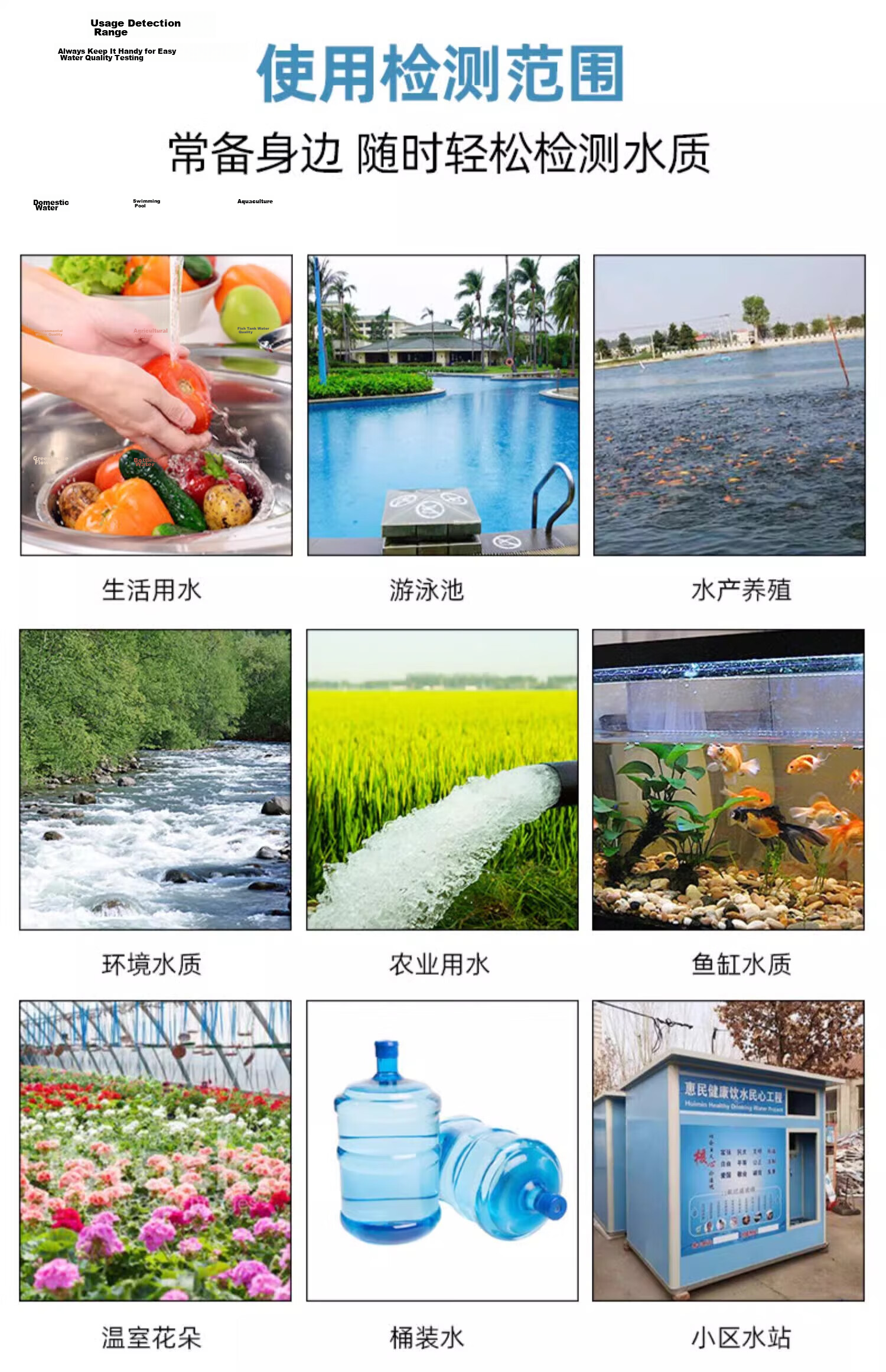 ZhuGu TDS Water Quality Tester Pen High-Precision Digital Display Household Pet 3-in-1 Impurity Purity Detector Pen 13