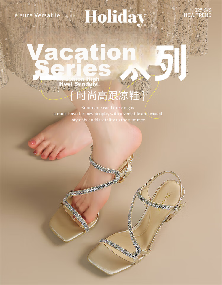 DAPHNE Women's Sandals New Summer Thin Heel Rhinestone Fairy Style High Heel Slippers Gold Size 38 1