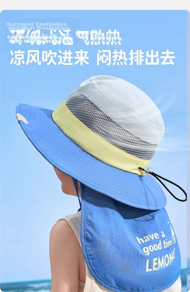 Lemon Baby Kids Sun Protection Hat UV Protection Baby Bucket Hat Boys Girls Sunshade Hat with Cape Mouse Tail Purple 54cm 15