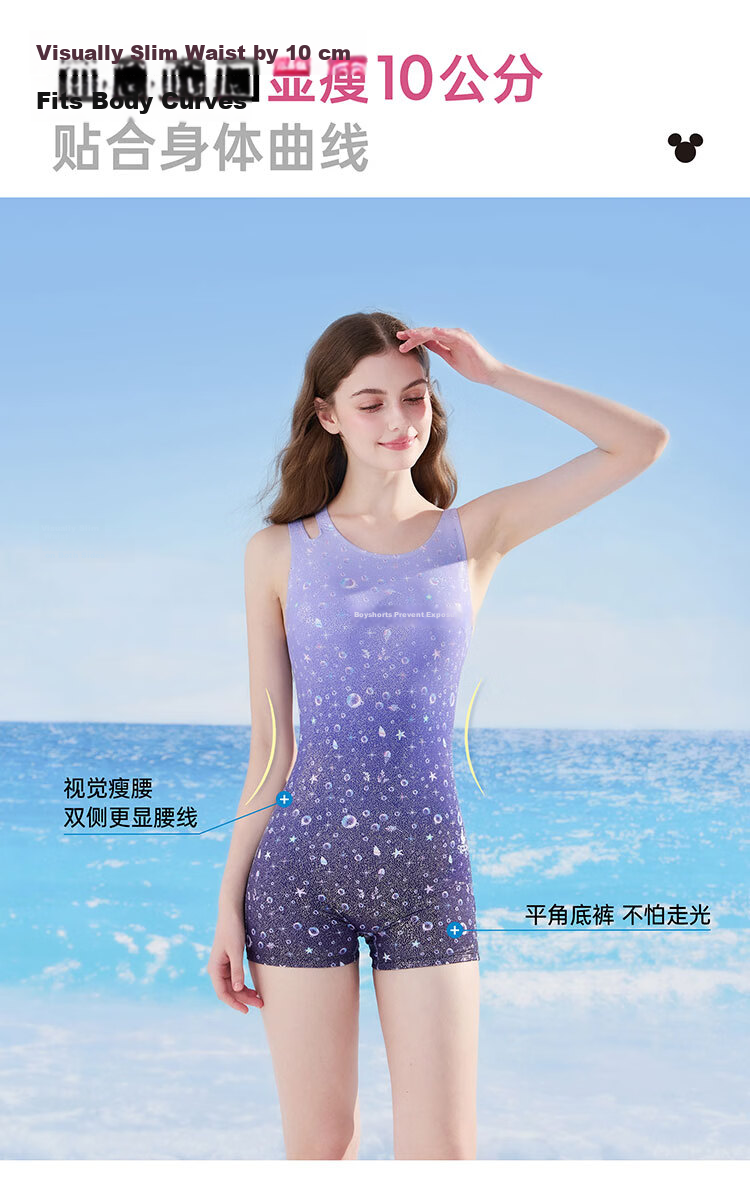Disney Women's New Adult One-Piece Square-Leg Conservative Racing Swimsuit D16051S2H Purple M 4