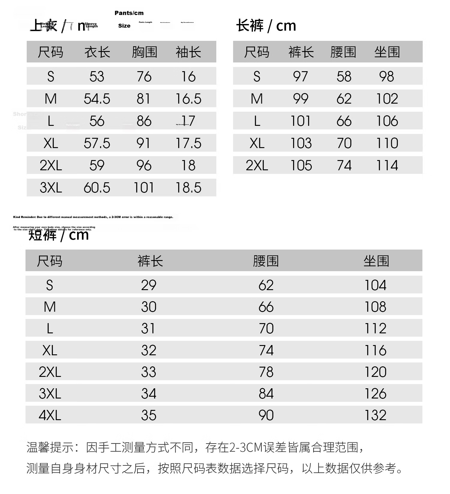 Baisirong Women's Tennis Basketball Short Sleeve Sports Set Running Training Fitness Jump Rope Dance Yoga Wear 7