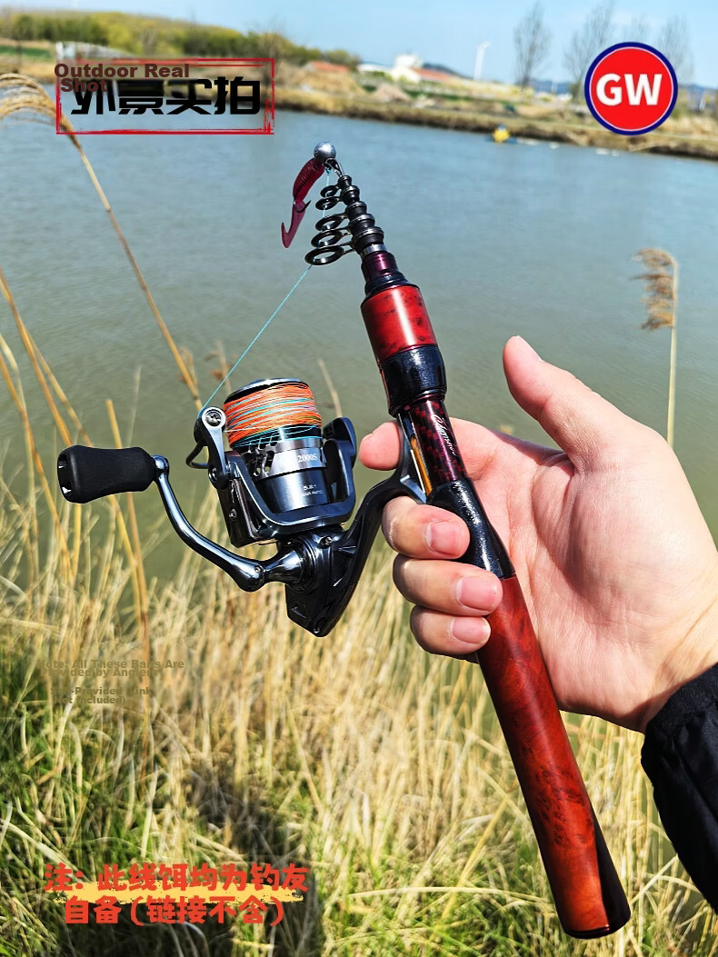 Guangwei Swordman Telescopic 26cm Mini Travel Portable Lure Rod Set with Cliff Cypress Wood Handle 1.5UL + Guangwei Fishing Reel 5