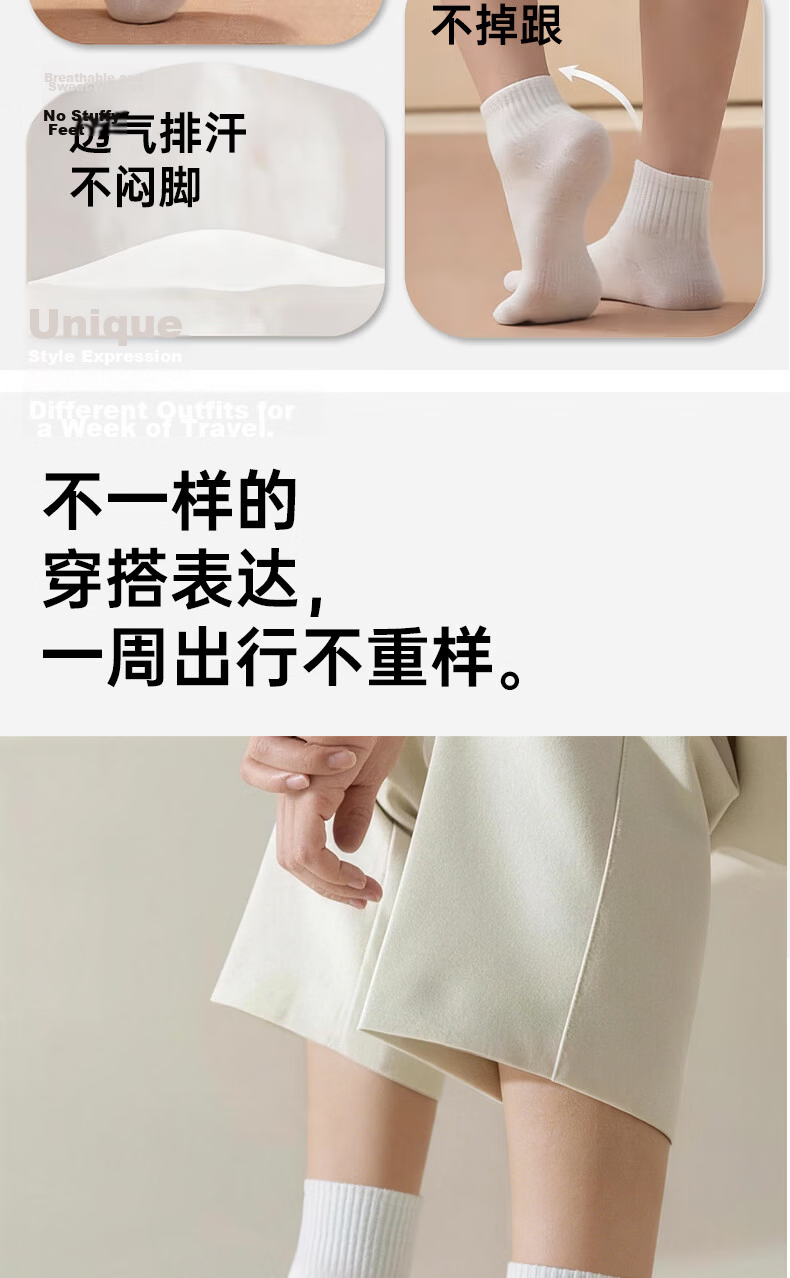 Deanqi Disposable Socks Unisex Men Women No-Wash Daily Use Gray Ankle Socks 5 Pairs 10