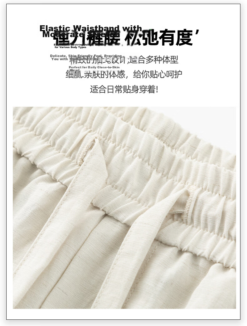 FARUISHI Men's Summer Thin High-End Linen Five-Point Straight-Leg Shorts Plus Size Casual Pants Card 6XL 12