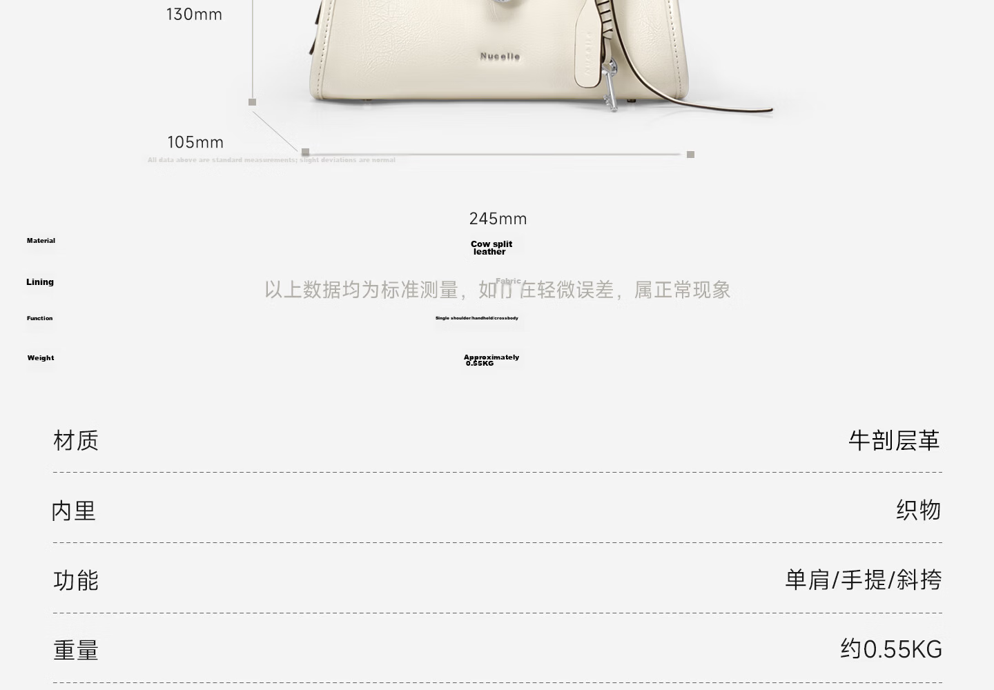 NUCELLE Angelababy Style Genuine Leather Dream Baguette Bag 26 New Commuter Shoulder Underarm Tote Handbag Gift 27