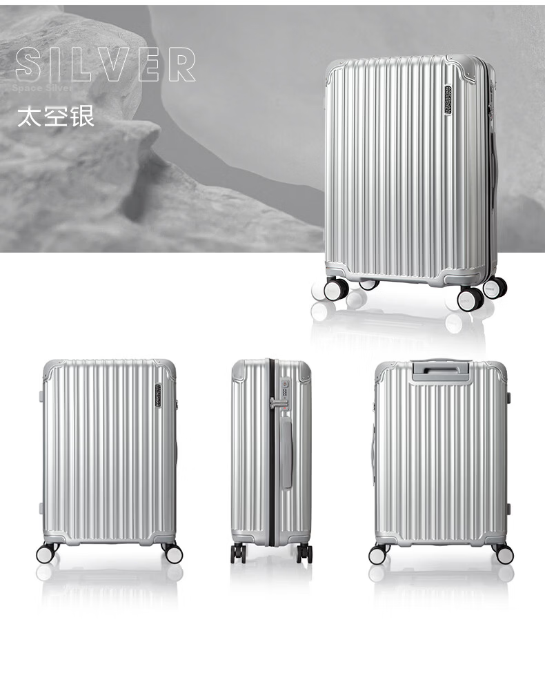 Mei Travel Luggage 24-Inch Large Capacity Suitcase Trolley Anti-Collision Unisex Password Lock Spinner NL7 Premium Gray 17