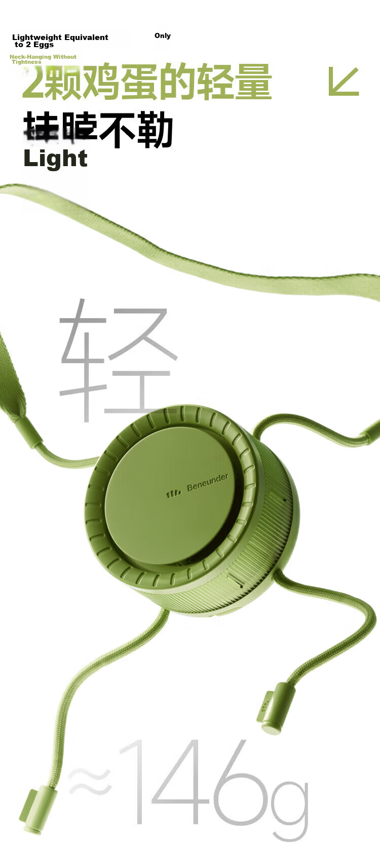 Beneunder Summer Portable Outdoor Neck Fan USB Mini Fan Ultra-Light Cooling Glacier White 10
