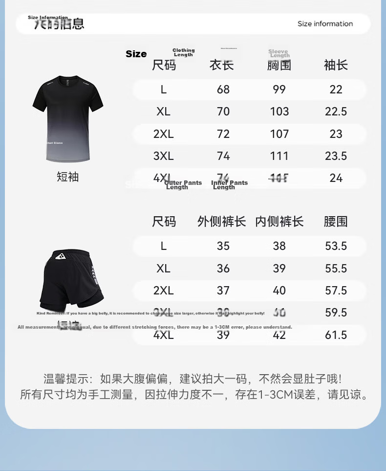 VICTORIATOURIST Women's Sports Set: Quick-Dry Running Shirt, Basketball And Badminton Outfit, Summer Sports Shorts, T-Shirt, Yoga And Fitness Wear 14