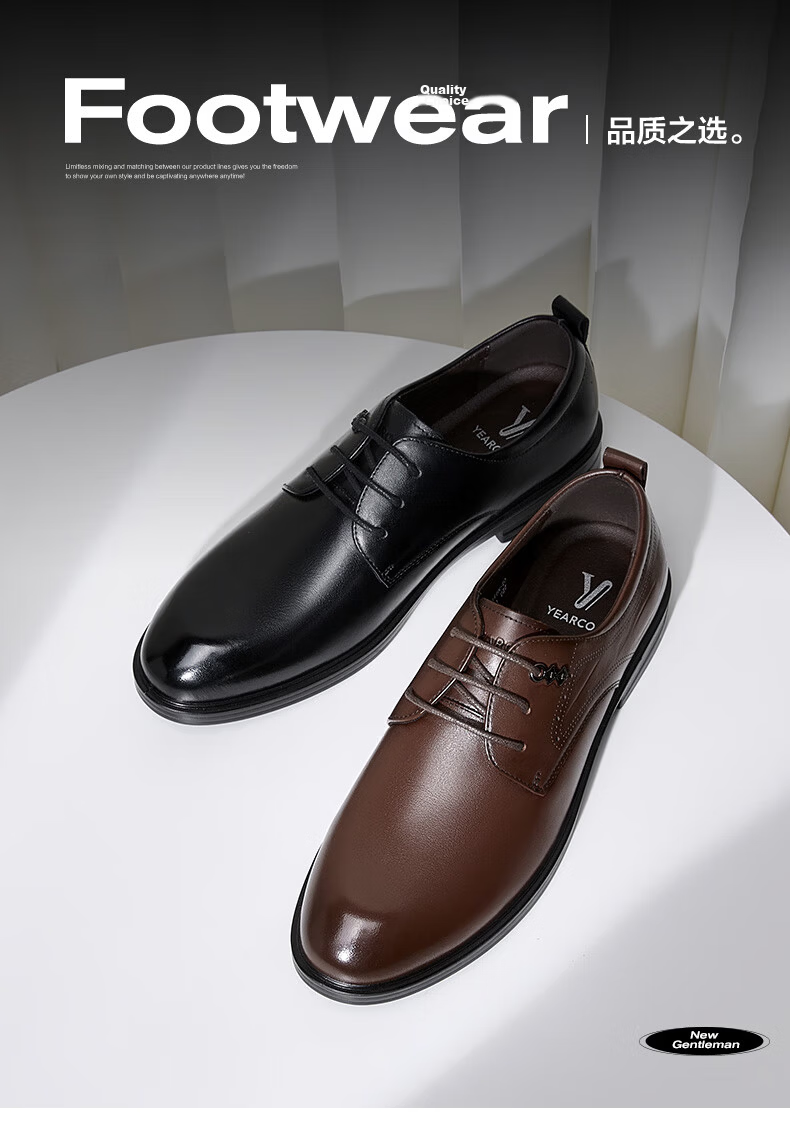 Eierkang Men's Business Formal Shoes Comfortable Commuter Single Shoes Groom Wedding Shoes 63129W Black Size 45 1