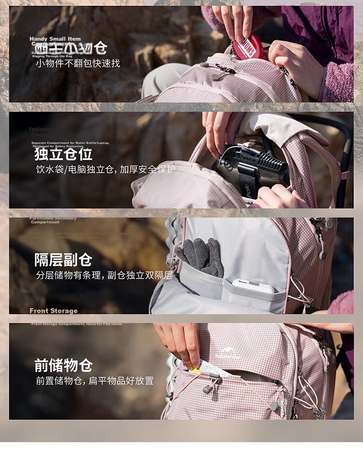 Naturehike Nuokelongwa Base 20L Lightweight Hiking Backpack Unisex Outdoor Mountaineering Travel Casual Double Shoulder Bag 8