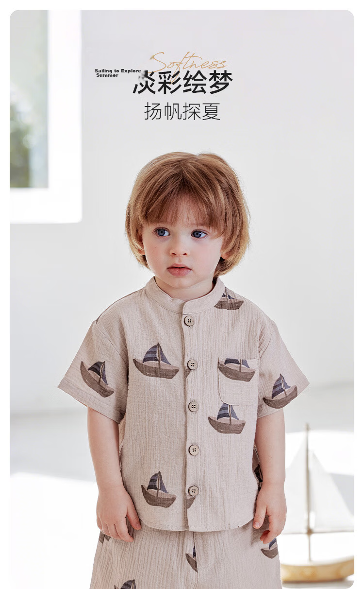 Babylove Clearance Baby Shirt Summer Pure Cotton Gauze Short Sleeve Cardigan Breathable T-Shirt Children's Summer Top 1
