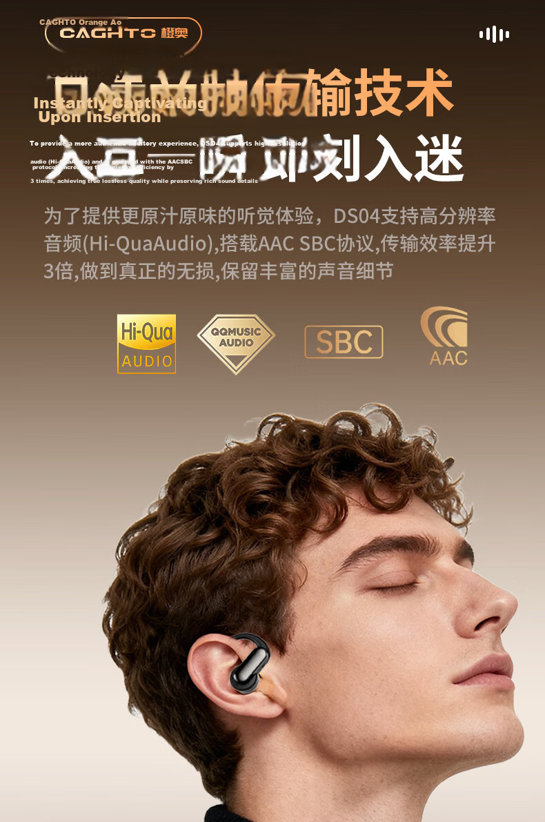 Chengao Clip-On Bluetooth Earphones AI Translation Open-Ear Sports Running Cycling Ear Hook Long Battery Life Noise Cancelling Gaming Low Latency Universal G13Pro Black 13