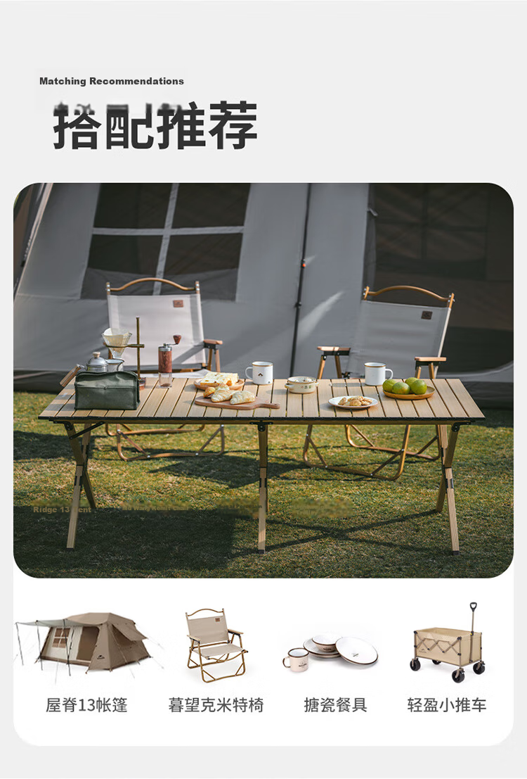 Naturehike Nuoke Star Simple L01 Aluminum Alloy Egg Roll Table Portable Outdoor Camping Picnic Folding Table Black Large 15