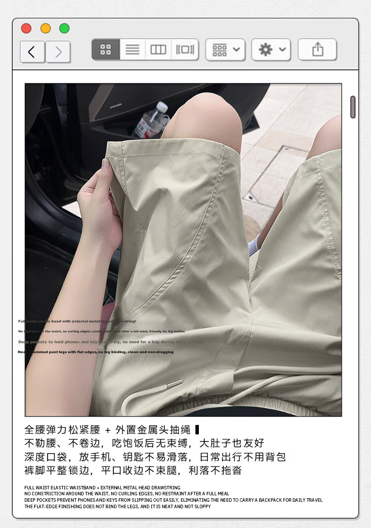 Homlean Men's Outdoor Work Shorts Summer Lightweight Casual American Quick-Dry Breathable Sports Pants HJ55 Off-White L 15