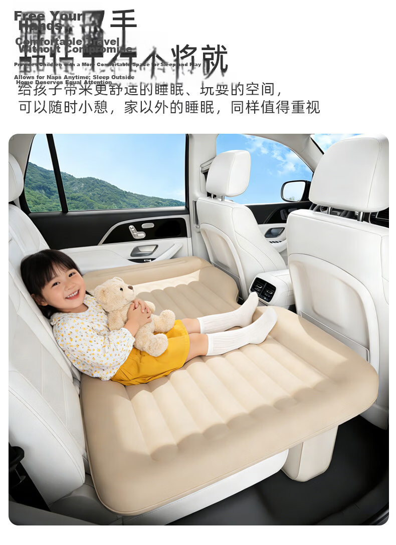 Uncle Snail Thickened Car Rear Seat Sleeping Mat Foldable Mattress SUV Vehicle Bed Long-Distance Rear Seat Sleeping Aid 12