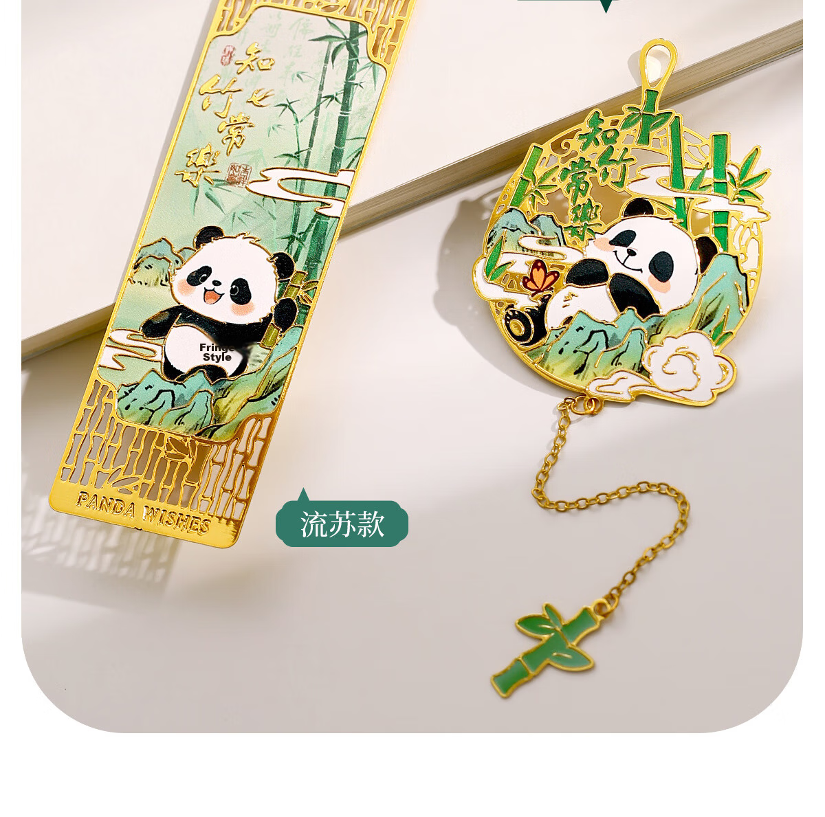 Palace Inside & Outside Forbidden City Cultural Creative Metal Roof Beast Bookmark Stationery Beijing Palace Museum Gift Box National Style Student Inspirational Graduation Souvenir Birthday Gift 19