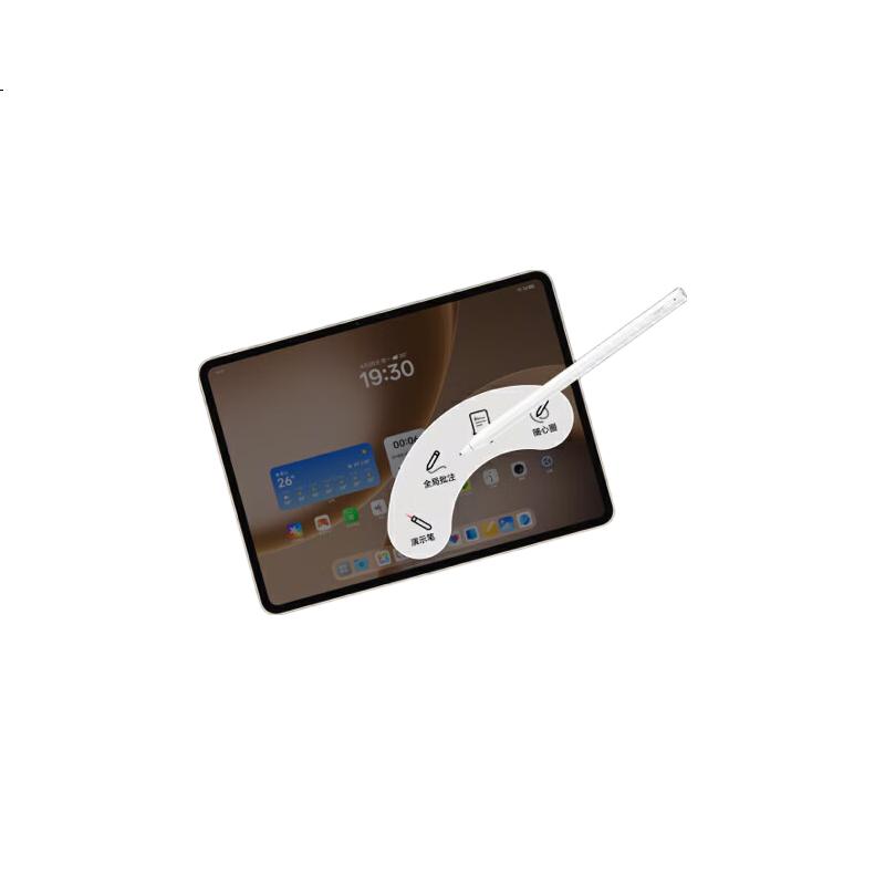 White Image 2