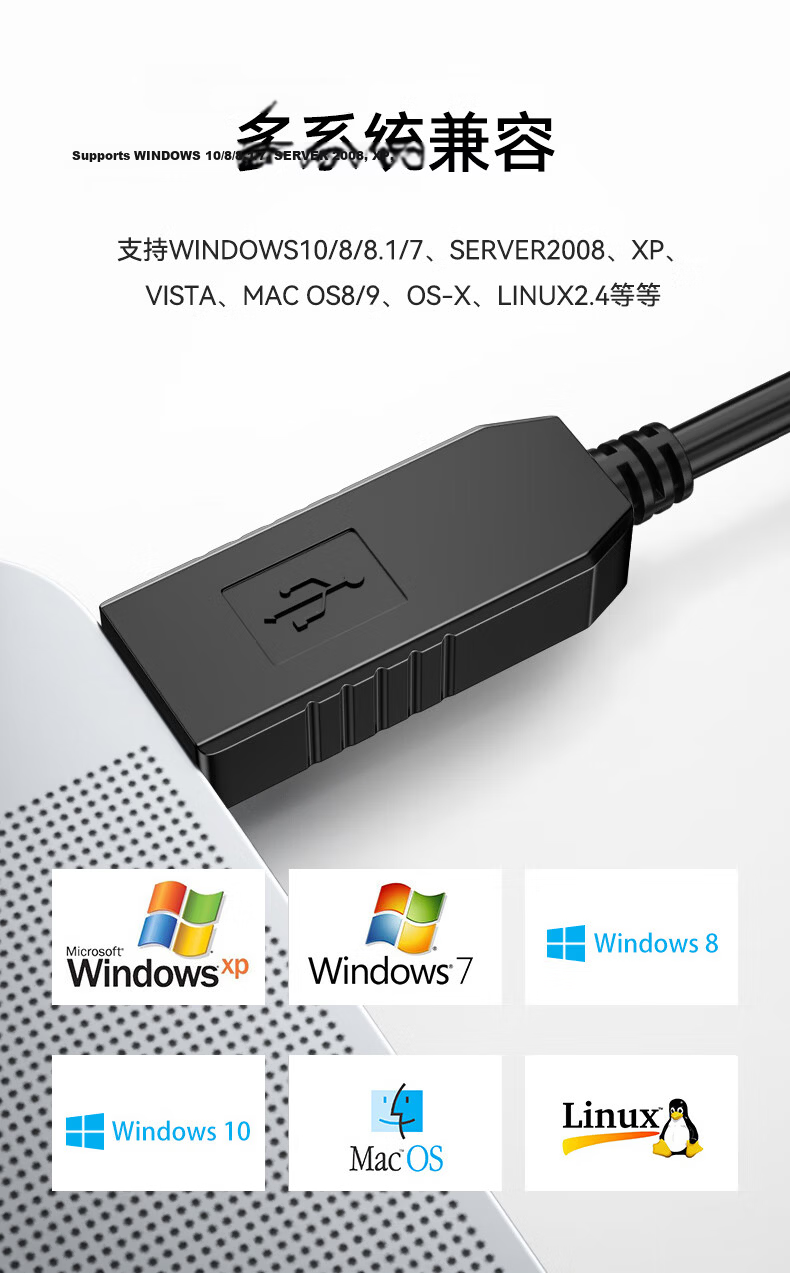 DT-6553 Dite USB to TTL Cable USB to Serial Module Download Cable 4P Upgrade Board Flashing Cable 3.3V Level Output 1.8m 7
