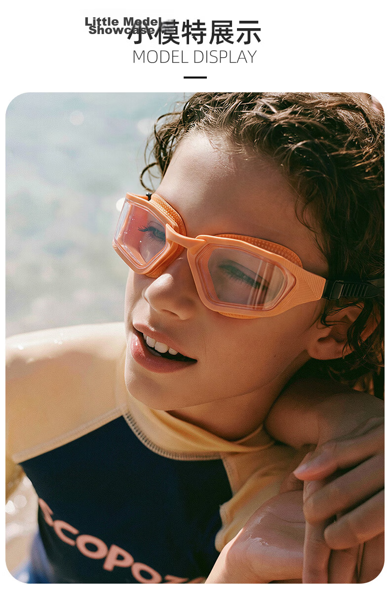 WATERTIME Kids Waterproof Anti-Fog HD Youth Training Mid-Frame Swimming Goggles 15