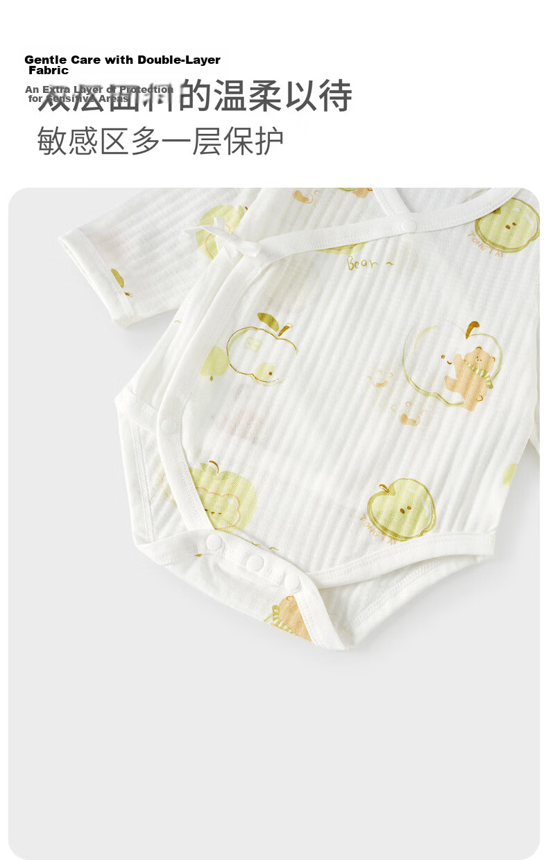 TONGTAI Baby Romper Summer Cotton Infant One-Piece Newborn Triangle Bodysuit Crawling Suit Blue 73cm 10