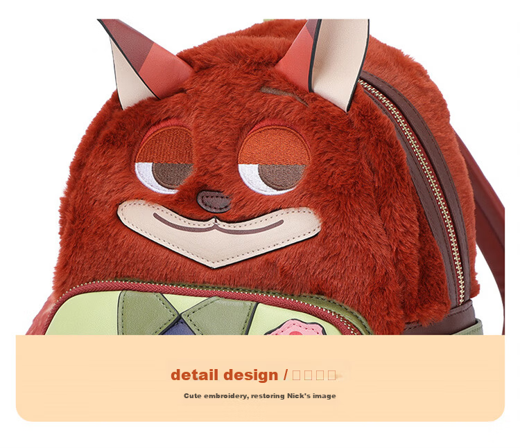 Disney Zootopia Nick Backpack Cute School Bag Gift Box for Women Men Birthday Present 15