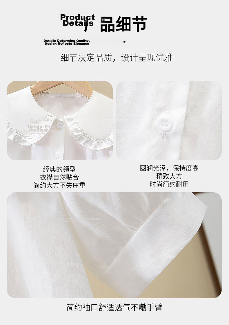 Carfit Girls Summer Versatile White Basic T-Shirt Children's Solid Color Short Sleeve Shirt Kids Shirt White 140 6