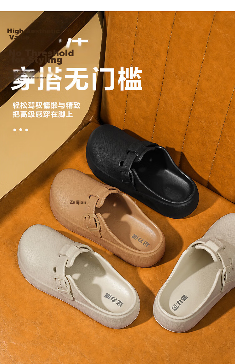 Zulijian Elderly Shoes New Open-Toe Outdoor Sandals Women's Birkenstyle Casual Shoes 66015K Beige Size 37-38 3