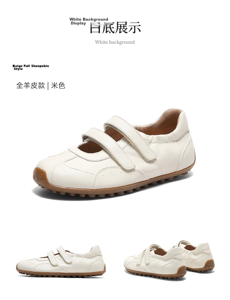 Senda Star Style Nai Pi De Xun Mary Jane Women's 2026 Summer New Lambskin Casual Shoes 4XV03BQ6 Beige Size 40 21