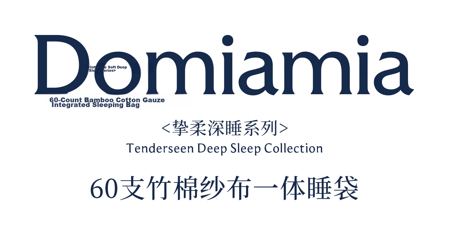 DOMIAMIA Baby Sleeping Bag 2-in-1 Wearable Blanket Spring Summer Short Sleeve Plush Rabbit M 25-30℃ 1
