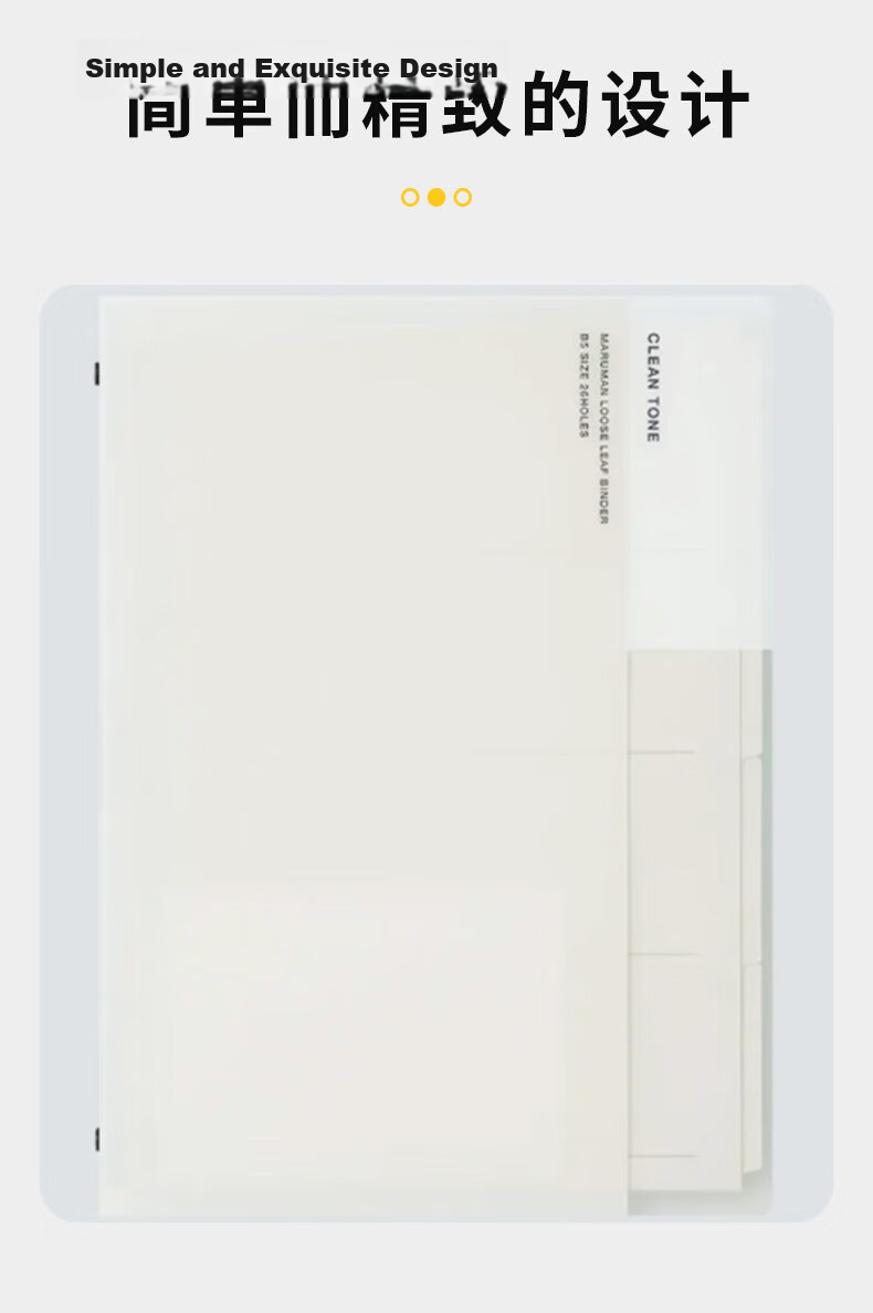 MARUMAN B5 Loose-Leaf Notebook 55 Pages Binder Exercise Book Memo Pad for Middle and High School Students Mistake Correction Notebook Lined Thickened Black 4