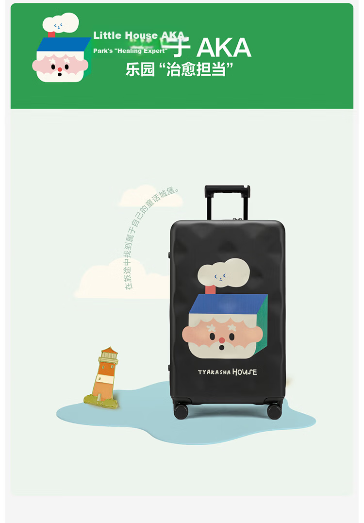 Bromen Bags Large Capacity Luggage Travel Suitcase Trolley Case Illustration Series Takasa Daydream 22 Inch 5