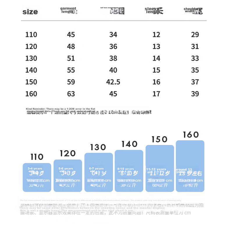 Disney Kids Sportswear 2026 Summer New Comfortable Cotton Girls Short Sleeve T-Shirt Loose Boys Summer Outfit 11