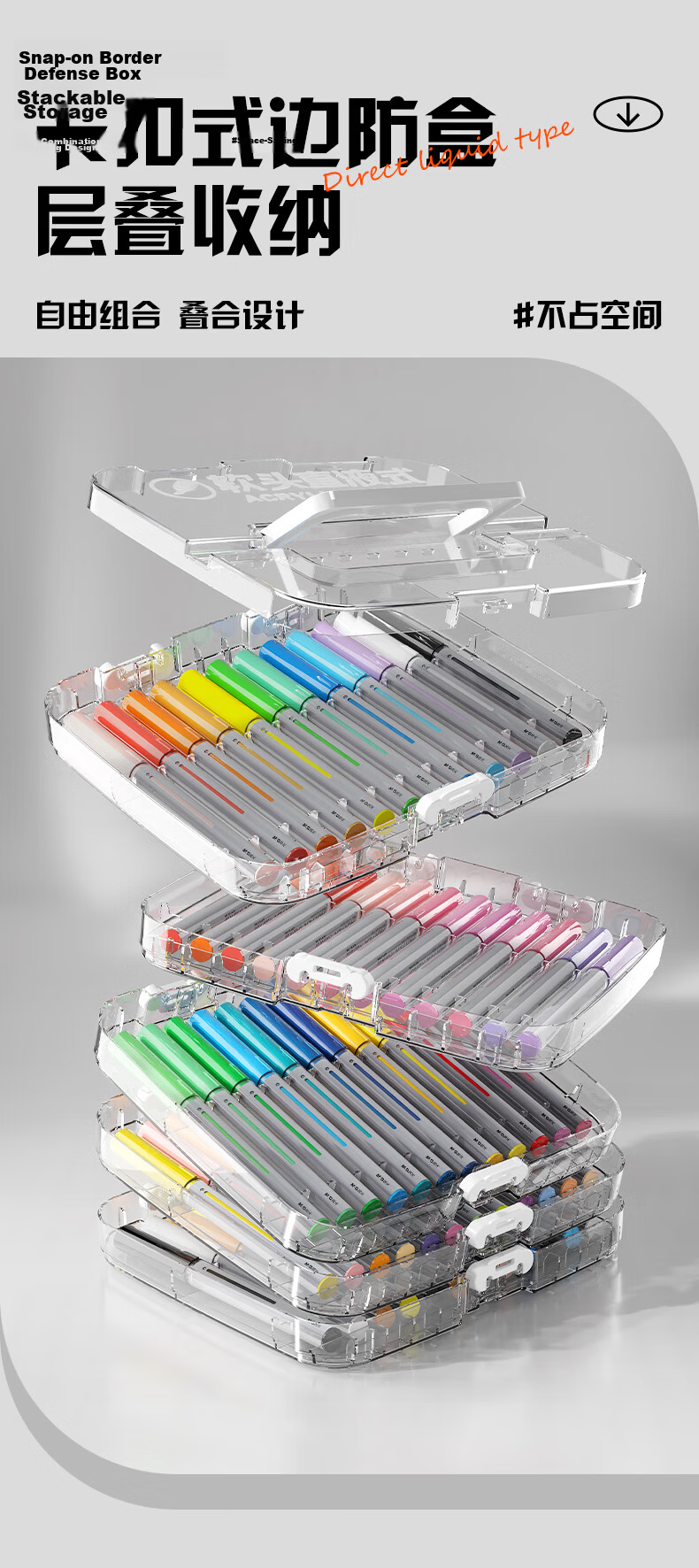 M&G Stationery 24-Color Liquid Acrylic Marker Soft Tip Washable High Coverage Opaque Student Fluorescent Watercolor Pens Layered Box Birthday Graduation Gift APMT80P9 10