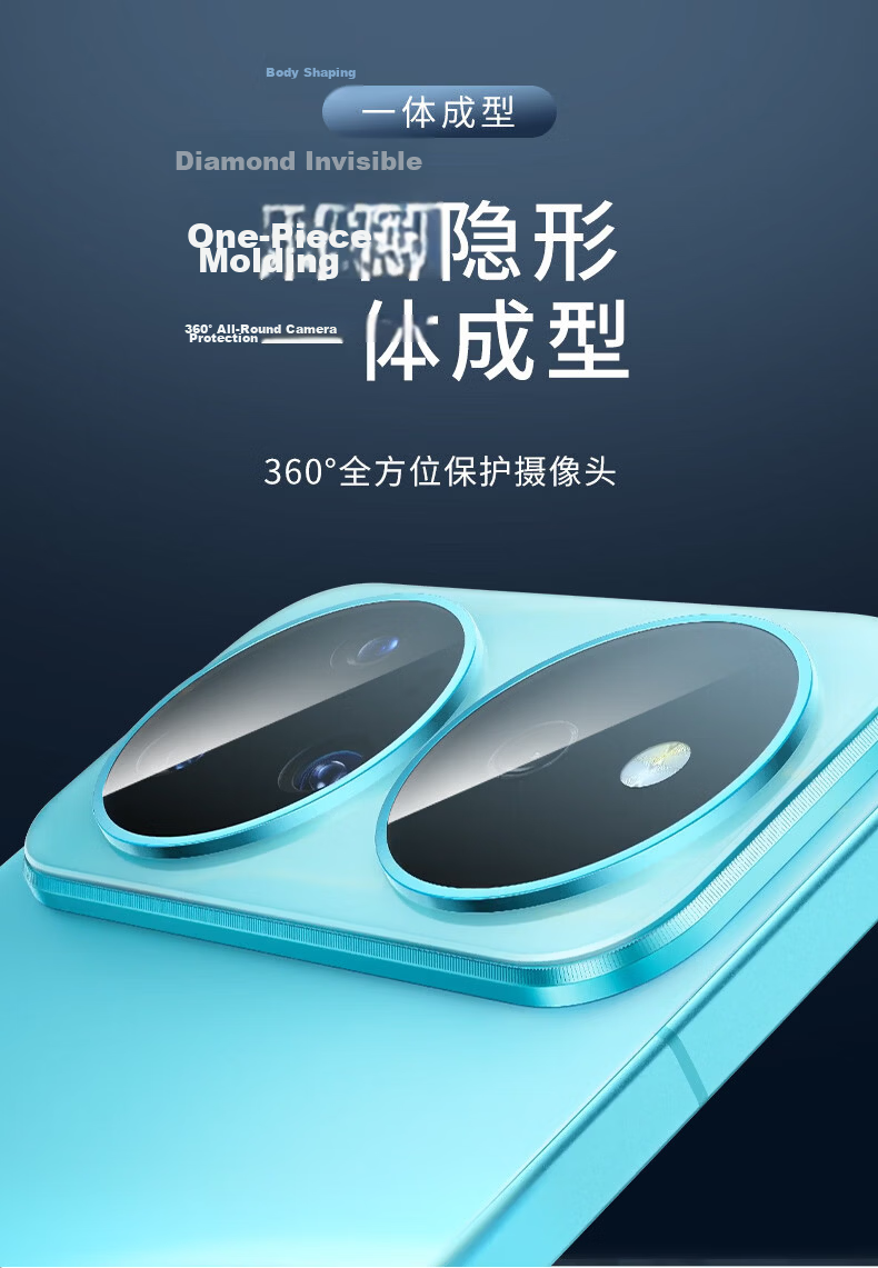 Fly Planet [Instant Stick 2-Pack] Huawei Nova16 Pro Lens Protector Huawei Nova16 Pro Rear Camera Lens Protective Film Ultra-Clear Anti-Scratch Tempered Glass Film 2