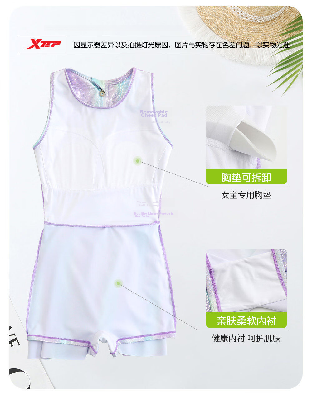 Xtep Kids Girls One-Piece Conservative Skirted Swimsuit Sweet Stylish Beach Vacation Swimwear 17